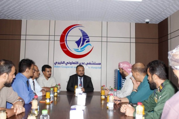 مدير عام المنصورة يشيد بالدور الإنساني لهيئة الخليج وعدن ويؤكد دعم السلطة المحلية لتطوير الخدمات الصحية مدير عام المنصورة يشيد بالدور الإنساني لهيئة الخليج وعدن ويؤكد دعم السلطة المحلية لتطوير الخدمات الصحية