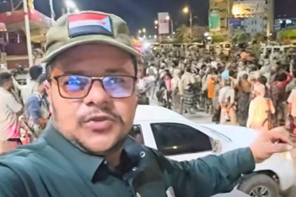 حشود قبائل ردفان تملأ ساحة العروض في عدن شاهد الفيديو حشود قبائل ردفان تملأ ساحة العروض في عدن شاهد الفيديو