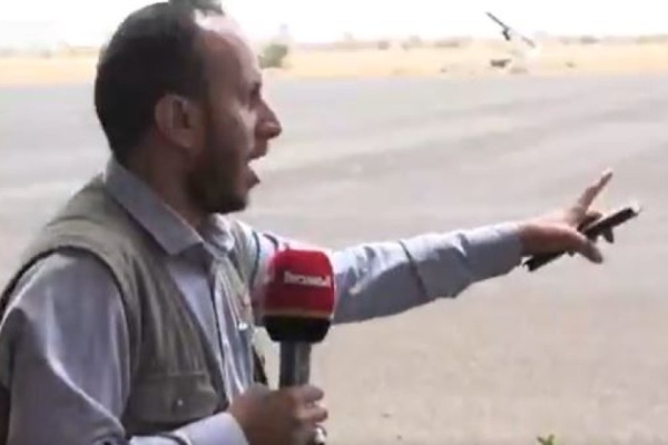 إعلام حوثي يبث أول مشاهد للغارات على مطار صنعاء فيديو إعلام حوثي يبث أول مشاهد للغارات على مطار صنعاء فيديو