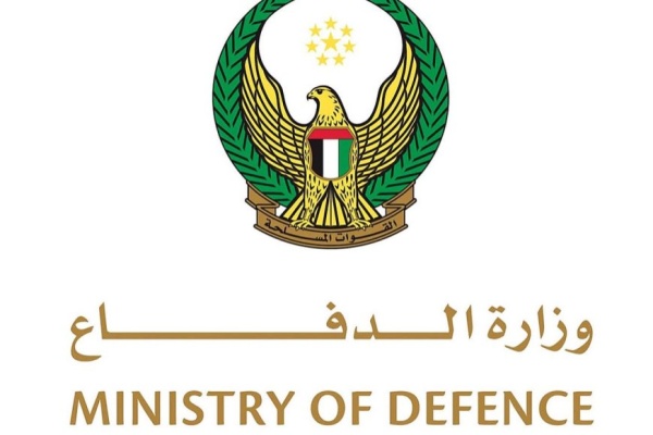 وزارة الدفاع الإماراتية تصدر اعلان عن استهداف صاروخي ايراني في مضيق هرمز تفاصيل وزارة الدفاع الإماراتية تصدر اعلان عن استهداف صاروخي ايراني في مضيق هرمز تفاصيل