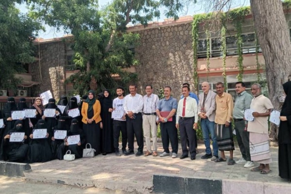 كلية التربية عدن تختتم دورة تدريبية لتعزيز الوقاية من أخطار الحريق كلية التربية عدن تختتم دورة تدريبية لتعزيز الوقاية من أخطار الحريق