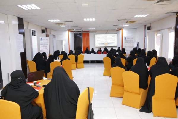 بحضور وكيل المحافظة لشؤون المرأة اختتام تدريب متخصص لتأهيل 39 قيادية نقابية في القيادة والتفاوض والوساطة بالمكلا بحضور وكيل المحافظة لشؤون المرأة اختتام تدريب متخصص لتأهيل 39 قيادية نقابية في القيادة والتفاوض والوساطة بالمكلا