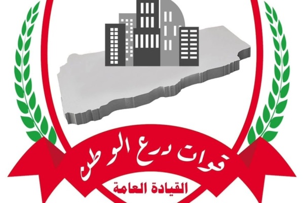 قوات درع الوطن تتوعد بملاحقة المتورطين في الهجوم على أفرادها وتؤكد دماء الشهداء لن تذهب هدرا قوات درع الوطن تتوعد بملاحقة المتورطين في الهجوم على أفرادها وتؤكد دماء الشهداء لن تذهب هدرا