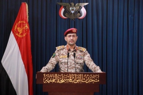 عاجل الناطق الرسمي بإسم الحو ثي يعلن فرض حظر بحري على السعودية عاجل الناطق الرسمي بإسم الحو ثي يعلن فرض حظر بحري على السعودية