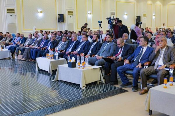 برعاية رئيس الوزراء انطلاق المؤتمر الدولي الأول للتحول الرقمي والابتكار بعدن برعاية رئيس الوزراء انطلاق المؤتمر الدولي الأول للتحول الرقمي والابتكار بعدن