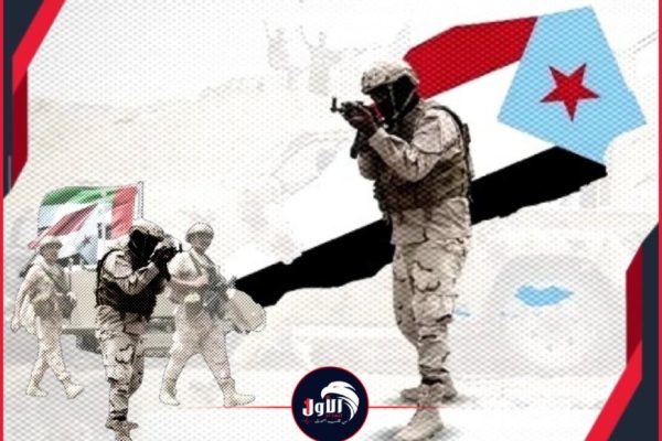 البيض يهاجم السعودية بتصريحات نارية ويكشف عن توجهات جديدة بشأن استقلال الجنوب البيض يهاجم السعودية بتصريحات نارية ويكشف عن توجهات جديدة بشأن استقلال الجنوب