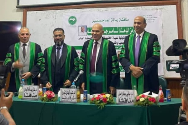 القاهرة الماجستير بمرتبة الشرف للباحث اليمني تامر خليفة من معهد البحوث والدراسات العربية القاهرة الماجستير بمرتبة الشرف للباحث اليمني تامر خليفة من معهد البحوث والدراسات العربية