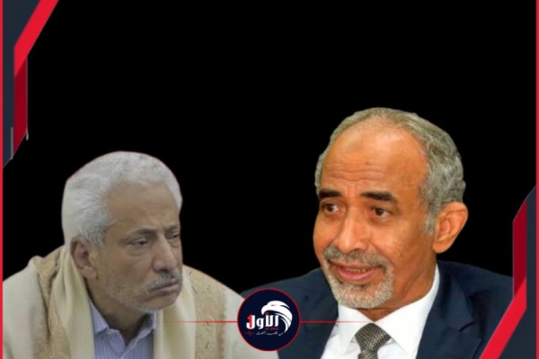 برقية عزاء ومواساة من عضو الرئاسي الصبيحي لمحافظ المهرة بوفاة ابنته برقية عزاء ومواساة من عضو الرئاسي الصبيحي لمحافظ المهرة بوفاة ابنته
