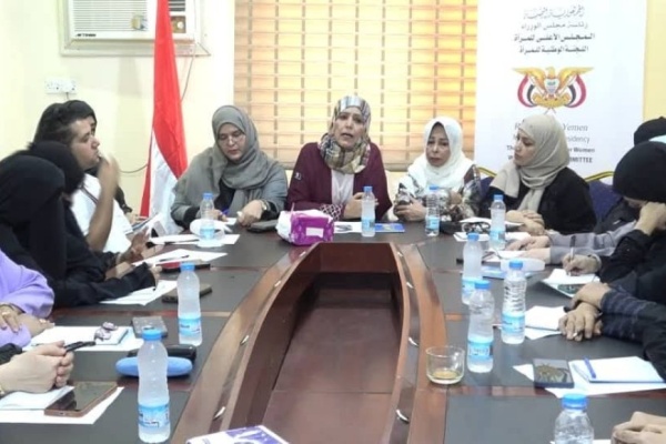 اللجنة الوطنية للمرأة تجتمع بعضواتها في الوزارات والهيئات الحكومية لبحث تحديات العمل وتمكين المرأة مؤسسيا