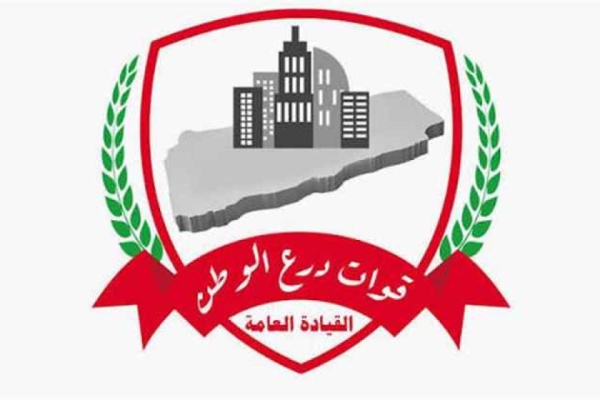 قوات درع الوطن تدعو أبناء الصبيحة إلى ضبط النفس وتؤكد لن نتهاون في ملاحقة قتلة شهدائنا قوات درع الوطن تدعو أبناء الصبيحة إلى ضبط النفس وتؤكد لن نتهاون في ملاحقة قتلة شهدائنا