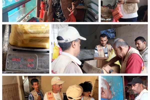 بتوجيهات معالي وزير الدولة محافظ العاصمة عدن الأستاذ عبد الرحمن شيخ مكتب الصناعة والتجارة بعدن يدش ن حملة رقابية واسعة على المخابز والأفران بتوجيهات معالي وزير الدولة محافظ العاصمة عدن الأستاذ عبد الرحمن شيخ مكتب الصناعة والتجارة بعدن يدش ن حملة رقابية واسعة على المخابز والأفران