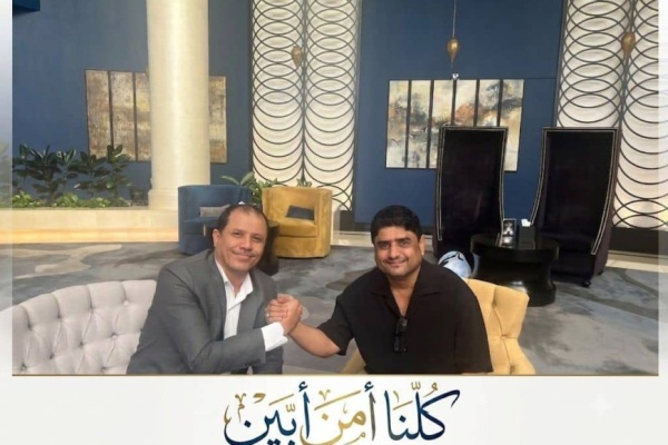 النخعي يشيد بتبادل القيادة في أمن أبين صورة تجسد حكمة رجال الدولة والتداول السلس للمناصب النخعي يشيد بتبادل القيادة في أمن أبين صورة تجسد حكمة رجال الدولة والتداول السلس للمناصب