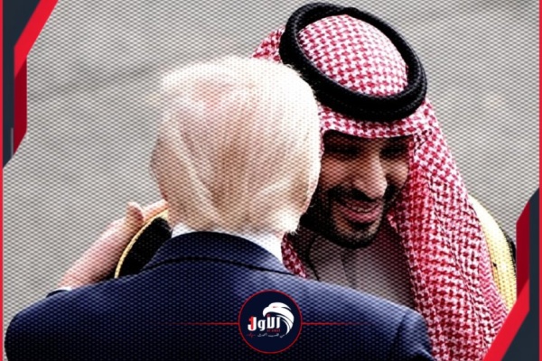النووي السعودي يهز الشرق الأوسط ما الذي تخفيه صفقة ترامب
