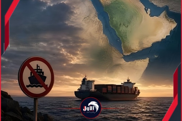 بيان رسمي وموقف جديد للأمم المتحدة عقب التطورات الأخيرة في البحر الأحمر
