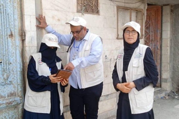 انطلاق الفترة 18 والأخيرة من الجولة الثانية لمسح ميزانية الأسرة 2026 في محافظة عدن انطلاق الفترة 18 والأخيرة من الجولة الثانية لمسح ميزانية الأسرة 2026 في محافظة عدن