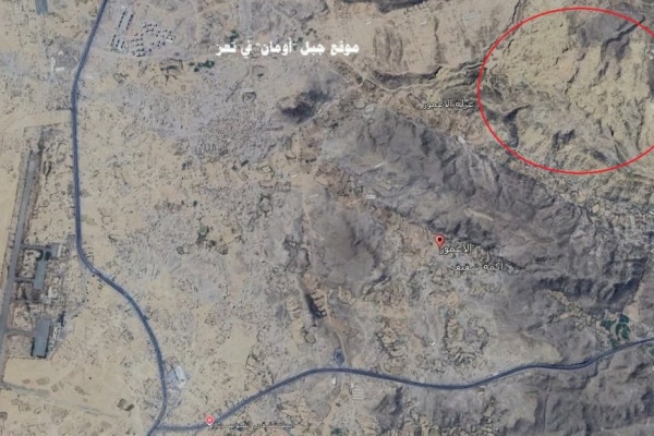 تقرير عن جبل أومان في تعز الذي تستخدمه الحوثية لاطلاق صواريخ تقرير عن جبل أومان في تعز الذي تستخدمه الحوثية لاطلاق صواريخ