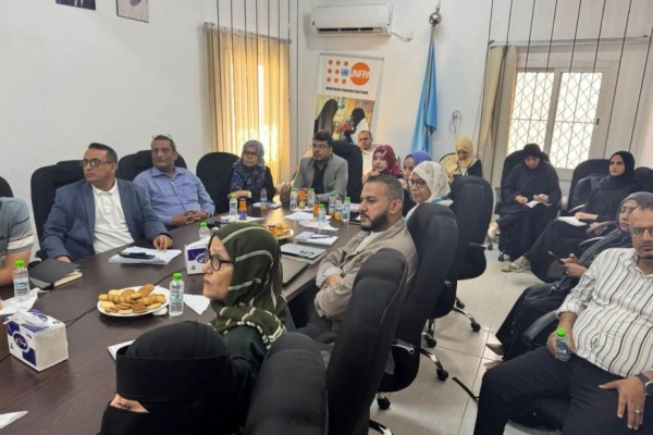 وزارة الصحة تعقد اجتماع ا لتقييم ومراجعة تدخلات صندوق الأمم المتحدة للسكان بالشراكة مع المنظمات المحلية