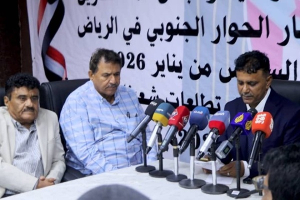 معلن حل المجلس الانتقالي من عدن ويوجه رسالة تحذير مبطنة إلى السعودية تفاصيل
