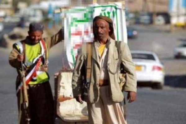 نساء ورجال إلى مراكز مجهولة حملة حوثية تضرب الخصوصية في صنعاء نساء ورجال إلى مراكز مجهولة حملة حوثية تضرب الخصوصية في صنعاء