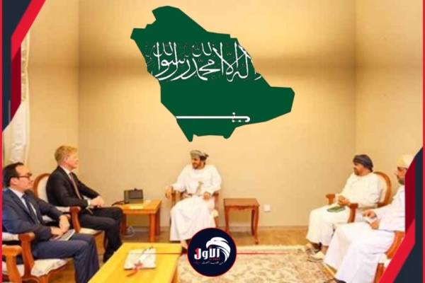 بهذا ستقنع السعودية وول ستريت جورنال تكشف عن كواليس الوساطة الع مانية