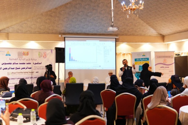 المؤسسة الوطنية لمكافحة السرطان تحتفي بالذكرى السنوية الأولى لمنتدى تكاتف المؤسسة الوطنية لمكافحة السرطان تحتفي بالذكرى السنوية الأولى لمنتدى تكاتف