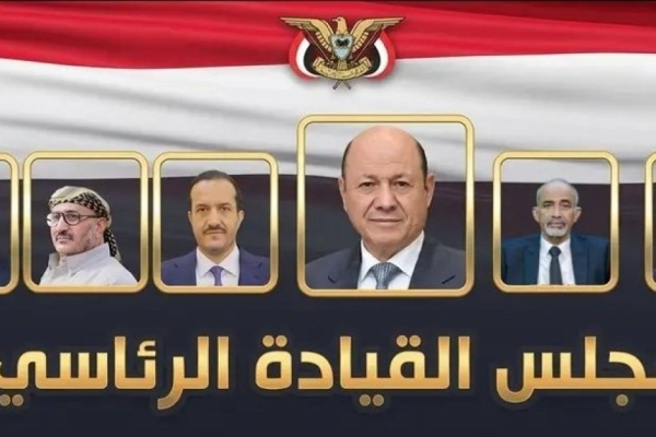 صدمة وزير سابق يلعن انتهاء تمثيل مجلس القيادة للشعب اليمني صدمة وزير سابق يلعن انتهاء تمثيل مجلس القيادة للشعب اليمني