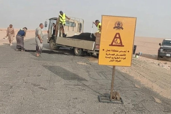الأشغال العسكرية بالفرقة الأولى طوارئ تنفذ أعمال صيانة للطريق الممتد بين العبر والخشعة الأشغال العسكرية بالفرقة الأولى طوارئ تنفذ أعمال صيانة للطريق الممتد بين العبر والخشعة