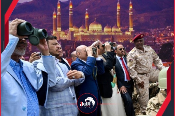 صحيفة سعودية تكشف التطورات الأخيرة في الجبهات المشتعلة في اليمن صحيفة سعودية تكشف التطورات الأخيرة في الجبهات المشتعلة في اليمن