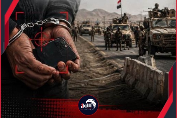 بعد تصويرهم تحركات عسكرية أمن مأرب يضبط متورطين تفاصيل وتحذيرات