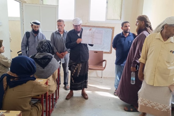 تدشين اختبارات الشهادة العامة لتعليم القرآن الكريم وعلومه للعام 2026م وسط أجواء من الانضباط تدشين اختبارات الشهادة العامة لتعليم القرآن الكريم وعلومه للعام 2026م وسط أجواء من الانضباط