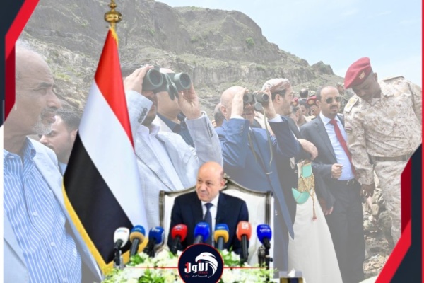 آخر رسالة منه لهم الرئيس العليمي لمليشيا الحوثي جاهزون لإسقاط الانقلاب هذه فرصتكم الأخيرة
