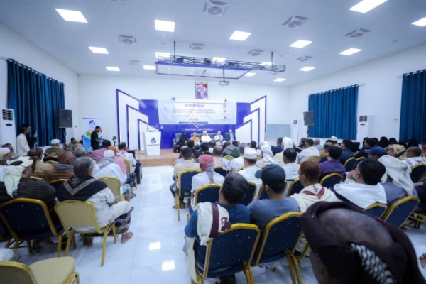 اللجنة التحضيرية للمجلس التنسيقي الحضرمي الأعلى تعقد لقاء تشاوريا موسعا في مديرية الشحر اللجنة التحضيرية للمجلس التنسيقي الحضرمي الأعلى تعقد لقاء تشاوريا موسعا في مديرية الشحر