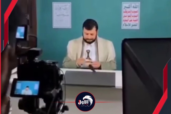 بعد تسريبهم مقطع مصور لزعيمهم مليشيا الحوثي تسجن فريق تصوير عبدالملك الحوثي بعد تسريبهم مقطع مصور لزعيمهم مليشيا الحوثي تسجن فريق تصوير عبدالملك الحوثي