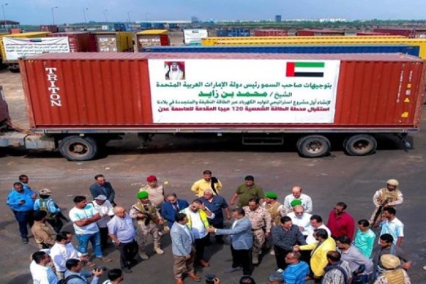 عدن تتنفس نهارا الشمس الإماراتية تخفض الانقطاعات رغم السجال الإعلامي عدن تتنفس نهارا الشمس الإماراتية تخفض الانقطاعات رغم السجال الإعلامي