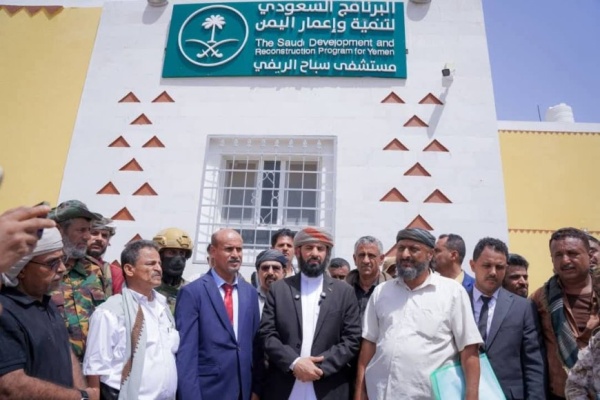 محافظ أبين يزور مستشفى سباح الريفي ويشيد بدعم البرنامج السعودي لتنمية وإعمار اليمن محافظ أبين يزور مستشفى سباح الريفي ويشيد بدعم البرنامج السعودي لتنمية وإعمار اليمن
