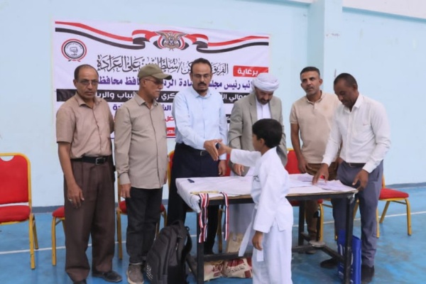 وكيل مأرب ي كرم الفائزين في البطولة الرابعة للكاراتيه