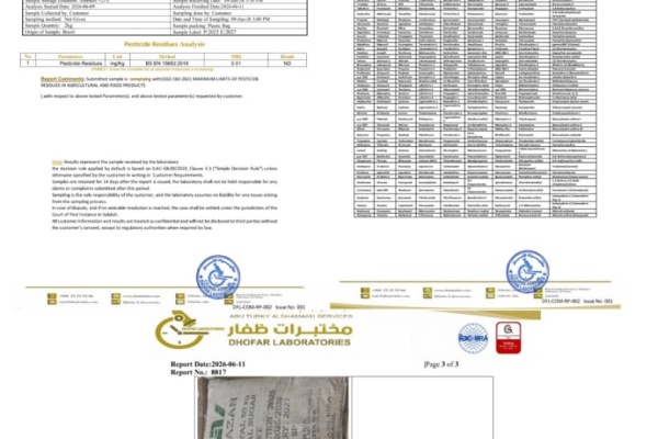 مختبرات سلطنة ع مان تؤكد مطابقة سكر ub البرازيلي للمواصفات الدولية وتفند مزاعم احتوائه على عناصر سامة مختبرات سلطنة ع مان تؤكد مطابقة سكر ub البرازيلي للمواصفات الدولية وتفند مزاعم احتوائه على عناصر سامة