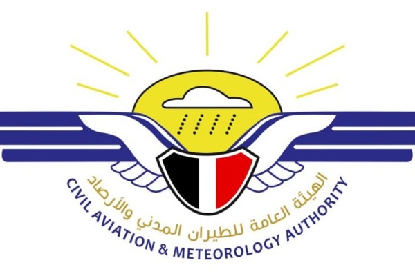 الأرصاد تحذ ر من أمطار رعدية على عدن وتدعو إلى تجنب مجاري السيول