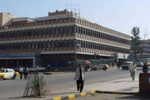 بيع أصول بنك عريق في صنعاء يثير التساؤلات مصادر تكشف تحركات حوثية مثيرة للجدل