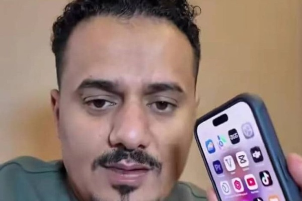 رسائل مسربة تكشف كيف ت دار منصات التواصل في مناطق سيطرة الحوثيين رسائل مسربة تكشف كيف ت دار منصات التواصل في مناطق سيطرة الحوثيين