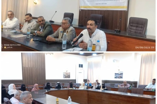تدشن مبادرة مجتمعية لتعزيز التطعيم والوصول إلى الأطفال غير المحصنين بمديرية صيرة