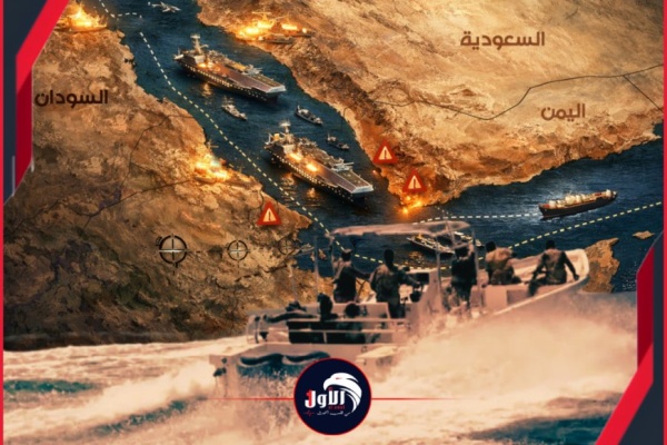 حذرت الحوثيين أمريكا تكشف كواليس حوارها مع السعودية والحكومة اليمنية حذرت الحوثيين أمريكا تكشف كواليس حوارها مع السعودية والحكومة اليمنية