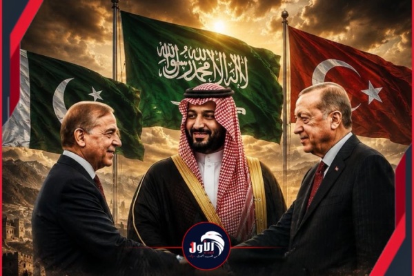 حقبة جديدة ترعب الدول الع ظمى ردود مفاجئ عقب ساعات من إعلان اتفاق الدفاع بين السعودية وباكستان وتركيا حقبة جديدة ترعب الدول الع ظمى ردود مفاجئ عقب ساعات من إعلان اتفاق الدفاع بين السعودية وباكستان وتركيا