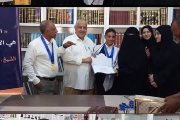 بطل تحدي القراءة مجلي يخوض منافسة دولية مع أبطال 50 دولة عربية عبر الاتصال المرئي اونلاين بطل تحدي القراءة مجلي يخوض منافسة دولية مع أبطال 50 دولة عربية عبر الاتصال المرئي اونلاين