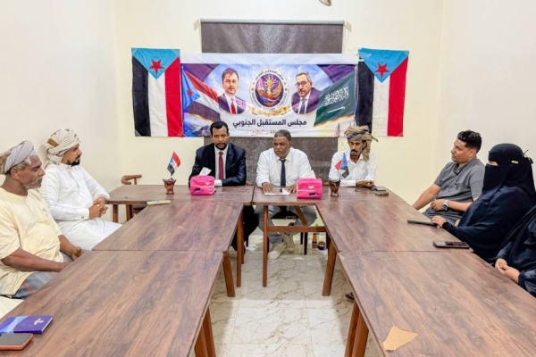 الهيئة التنفيذية لمجلس المستقبل الجنوبي بسقطرى تعقد لقاءها الأول بحديبوة وتعيد هيكلة المجلس في قلنسية الهيئة التنفيذية لمجلس المستقبل الجنوبي بسقطرى تعقد لقاءها الأول بحديبوة وتعيد هيكلة المجلس في قلنسية