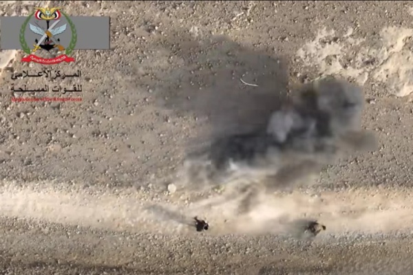 مشاهد هوليودية القوات المسلحة تنشر فيديو لاستهداف 26 هدف ا للحوثيين في مأرب