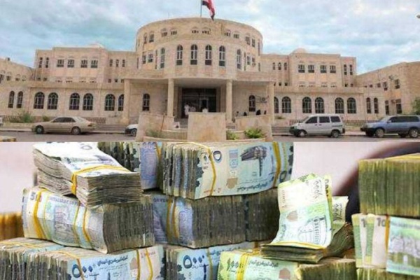 فضيحة المهرة 42 مليار ريال تختفي من ديوان المحافظة ورواتب الموظفين في مهب الريح فضيحة المهرة 42 مليار ريال تختفي من ديوان المحافظة ورواتب الموظفين في مهب الريح