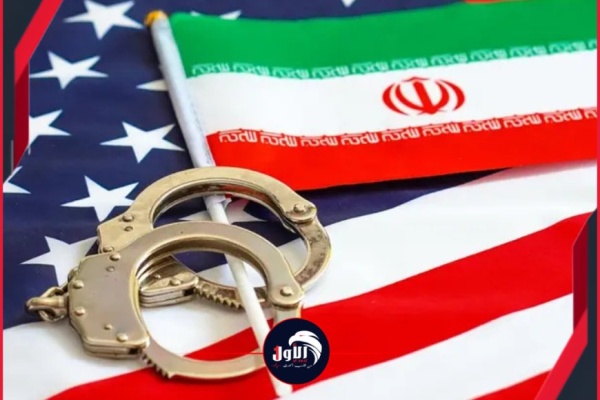 أمريكا تهدد بعقوبات اقتصاد قاصية و إيران تصفها بالإرهابية أمريكا تهدد بعقوبات اقتصاد قاصية و إيران تصفها بالإرهابية