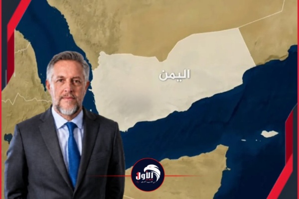 موقف أوروبا من التطورات في اليمن في مقابلة صحفية سفيرها يكشف تفاصيل مهمة موقف أوروبا من التطورات في اليمن في مقابلة صحفية سفيرها يكشف تفاصيل مهمة