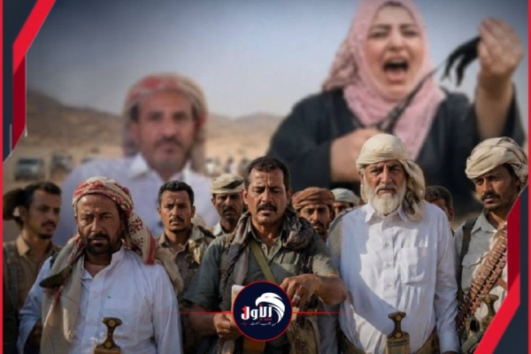عاجل بيان هامة لقبائل مطارح الكرامة يمهل مليشيا الحوثي 8 أيام عاجل بيان هامة لقبائل مطارح الكرامة يمهل مليشيا الحوثي 8 أيام